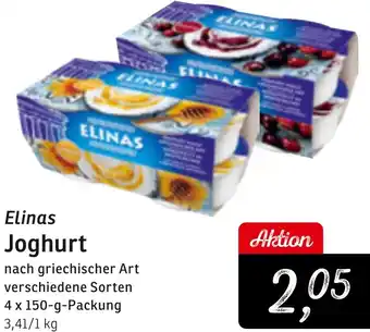 KONSUM Elinas Joghurt Angebot