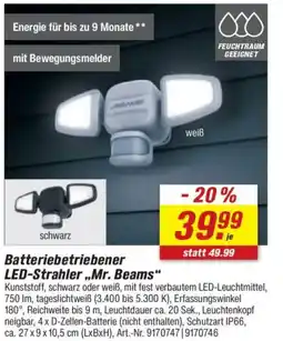 toom Baumarkt Batteriebetriebener LED-Strahler ,,Mr. Beams" Angebot