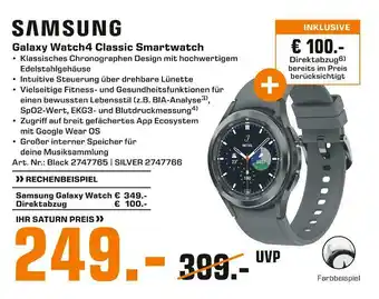 Saturn Samsung galaxy watch4 classic smartwatch Angebot