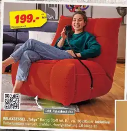 Höffner Relaxsessel tokyo Angebot