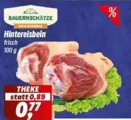 Simmel BAUERNSCHÄTZE Hintereisbein Angebot