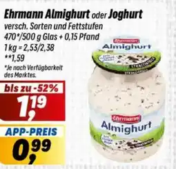 Simmel Ehrmann Almighurt oder Joghurt Angebot