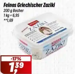 Simmel Feinos Griechischer Zaziki Angebot
