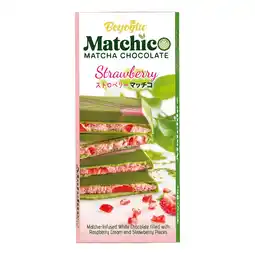 Netto Marken-Discount Matchik Matcha Schokolade mit gefrier-getrockneten Erdbeeren 95 g - Inhalt: 2 Flaschen Angebot