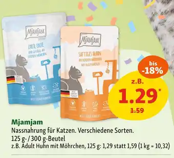 Fressnapf Mjamjam nassnahrung für katzen Angebot