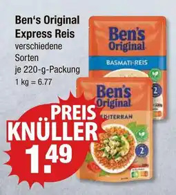 V Markt Ben's original basmati-reis Angebot