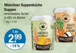V Markt Münchner suppenküche suppen karotte kokos ingwer Angebot