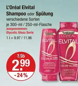 V Markt L'oréal elvital shampoo Angebot
