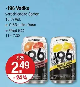 V Markt Suntory -196 vodka Angebot