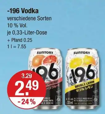 V Markt Suntory -196 vodka Angebot