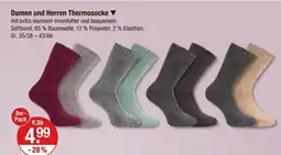 V Markt Damen und herren thermosocke Angebot