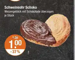 V Markt Schweineohr schoko Angebot