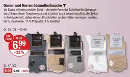 V Markt Damen und herren gesundheitssocke Angebot