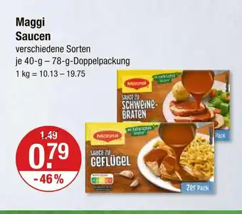 V Markt Maggi sauce zu schweinebraten Angebot