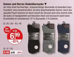 V Markt Damen und herren diabetikersocke Angebot