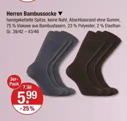 V Markt Herren bambussocke Angebot