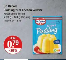 V Markt Dr. oetker pudding zum kochen Angebot