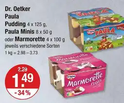 V Markt Dr. oetker paula pudding Angebot