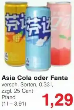Jawoll Asia Cola oder Fanta Angebot