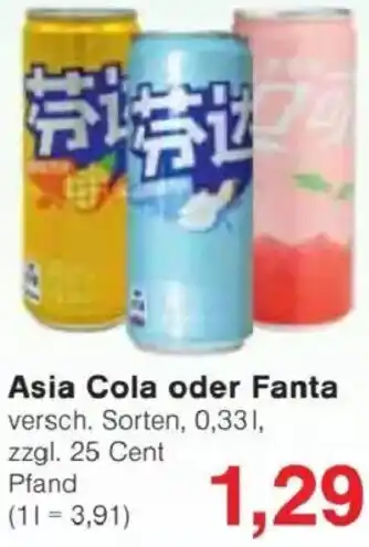 Jawoll Asia Cola oder Fanta Angebot