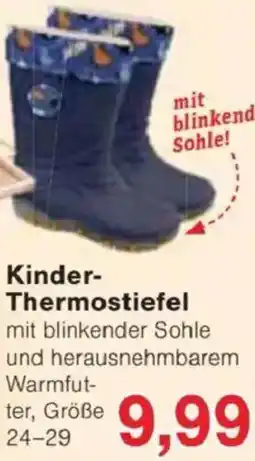 Jawoll Kinder- Thermostiefel Angebot