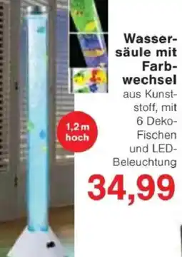 Jawoll Wassersäule mit Farbwechsel Angebot