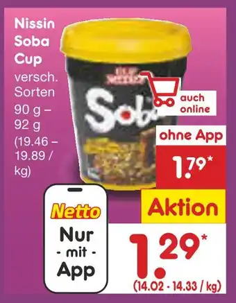 Netto Marken-Discount Nissin soba cup Angebot