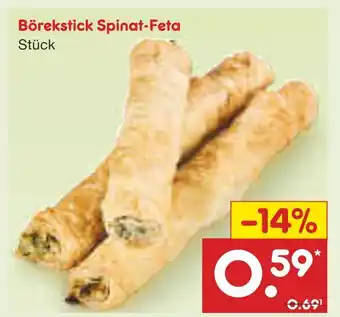 Netto Marken-Discount Börekstick spinat-feta Angebot