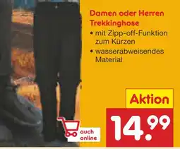 Netto Marken-Discount Damen oder herren trekkinghose Angebot