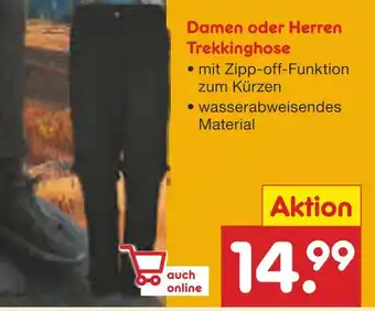 Netto Marken-Discount Damen oder herren trekkinghose Angebot