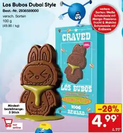 Netto Marken-Discount Los Bubos Dubai Style Angebot