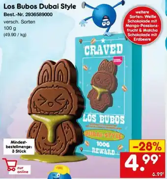 Netto Marken-Discount Los Bubos Dubai Style Angebot