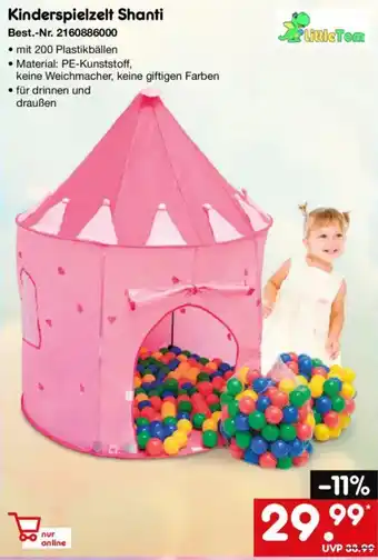 LitticTom Kinderspielzelt Shanti