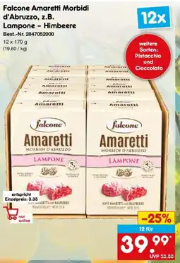 Netto Marken-Discount Falcone Amaretti Morbidi d'Abruzzo, z.B. Lampone - Himbeere Angebot