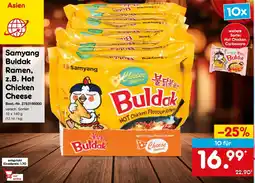 Netto Marken-Discount Samyang Buldak Ramen, z.B. Hot Chicken Cheese Angebot