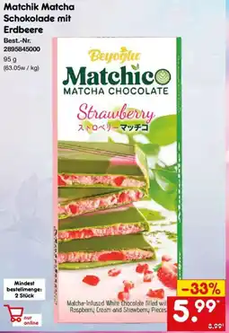 Netto Marken-Discount Matchik Matcha Schokolade mit Erdbeere Angebot