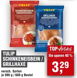 Handelshof Tulip schinkeneisbein grillhaxe Angebot