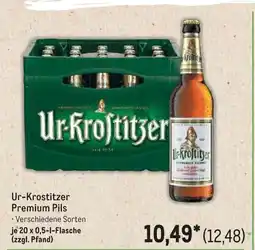 METRO Ur-Krostitzer Premium Pils Angebot