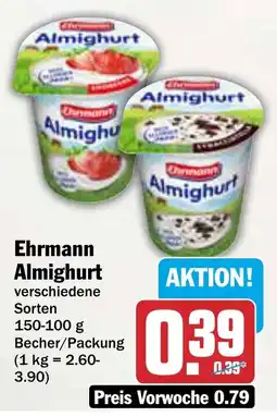 AEZ Ehrmann Almighurt Angebot