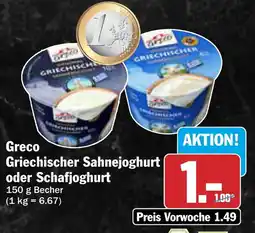 AEZ Greco Griechischer Sahnejoghurt oder Schafjoghurt Angebot