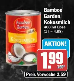 AEZ Bamboo Garden Kokosmilch Angebot
