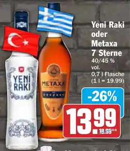AEZ Yeni Raki oder Metaxa 7 Sterne Angebot
