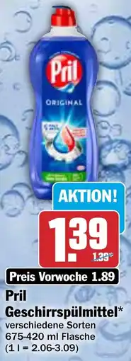 AEZ Pril Geschirrspülmittel Angebot