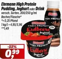 Simmel Ehrmann High Protein Pudding, Joghurt oder Drink Angebot