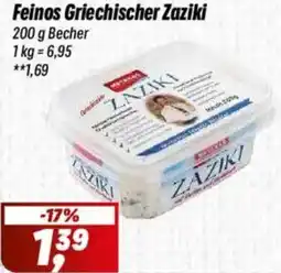 Simmel Feinos Griechischer Zaziki Angebot