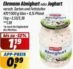 Simmel Ehrmann Almighurt oder Joghurt Angebot