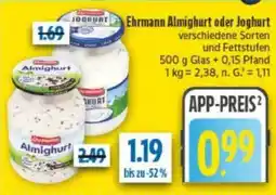 diska Ehrmann Almighurt oder Joghurt Angebot