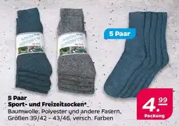 NETTO 5 Paar Sport- und Freizeitsocken Angebot