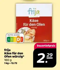 NETTO frija Käse für den Ofen würzig Angebot