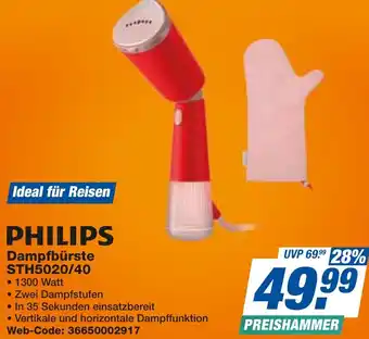 expert Techno Land PHILIPS Dampfbürste STH5020/40 Angebot